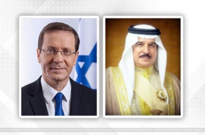 Bahrain\'s King Hamad holds talks with the Israeli President..!!